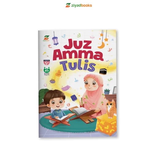 Juz Amma Tulis (A4 NEW)