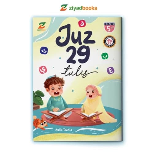 JUZ 29 Tulis (KEEP PRIORITAS)