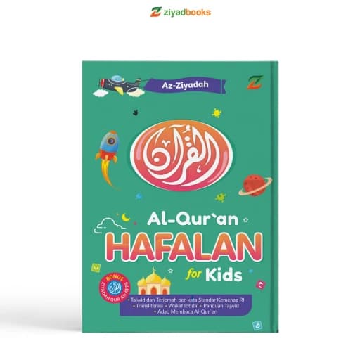Al-Quran Hafalan for Kids - TOSCA