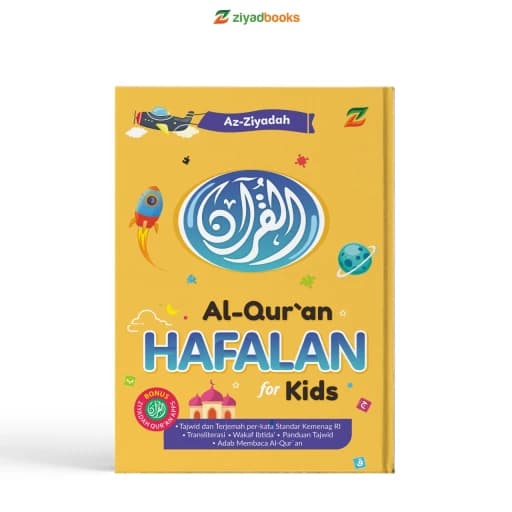 Al-Quran Hafalan for Kids - YELLOW