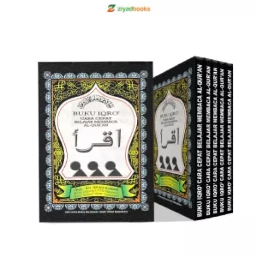 Buku IQRO Cara Cepat Belajar Membaca Al Quran (HVS)
