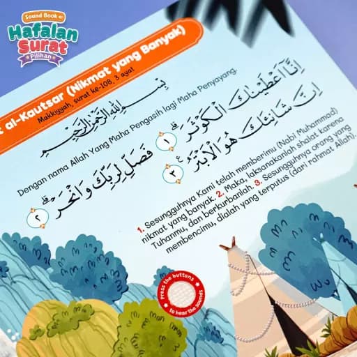 Sound Book - Hafalan Surat Pilihan - foto 3